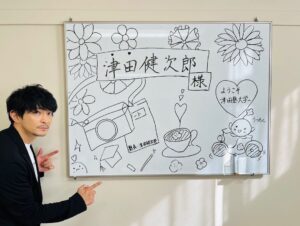 Kenjiro Tsuda Instagram - 津田塾大学の津田塾祭に津田健次郎が参加させて頂き、津田津田しいという津田塾用語を津田健次郎が覚えました。津田に溢れたイベントでした。

ご来場頂きました皆様、運営の学生の皆様、どうもありがとうございました。楽しかったです。
また機会がありましたら呼んで下さいませ。