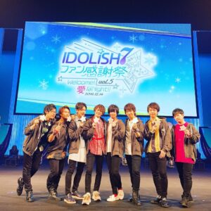 Kensho Ono Instagram - ありがとうございましたー！
#アイナナ