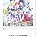 Kensho Ono Instagram – 雨すごいけど、元気にいきましょー！
#アイナナ #新曲 #小野賢章