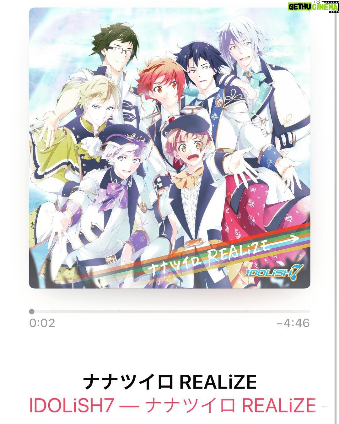Kensho Ono Instagram - 雨すごいけど、元気にいきましょー! #アイナナ #新曲 #小野賢章