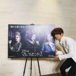 Kensho Ono Instagram – 観てね🕺

#マレフィセント2