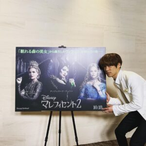 Kensho Ono Instagram - 観てね🕺

#マレフィセント2