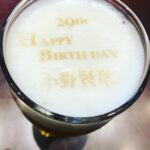 Kensho Ono Instagram - 小野賢章のおののみにて。 #小野賢章 #プレモル #おののみ