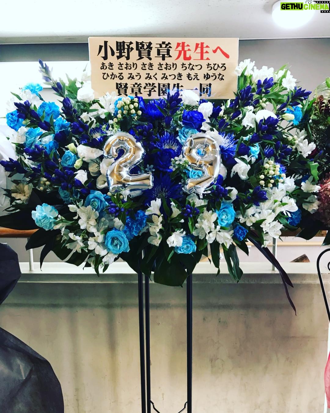 Kensho Ono Instagram - 頂いたお花シリーズ🌼 ありがとうございます😎✨