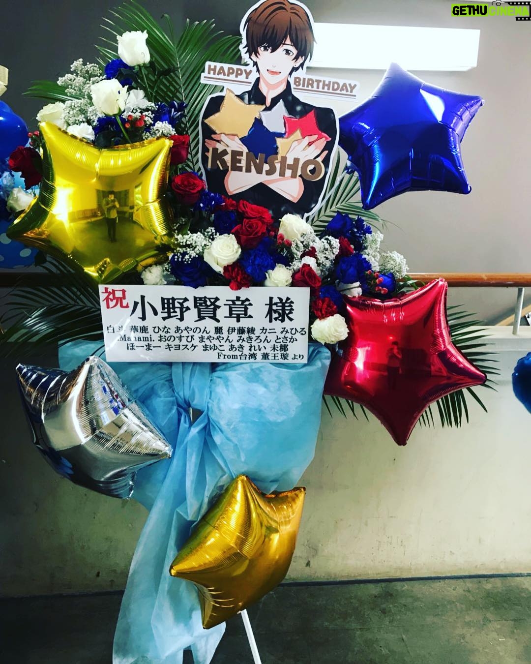 Kensho Ono Instagram - 頂いたお花シリーズ🌼 ありがとうございます😎✨