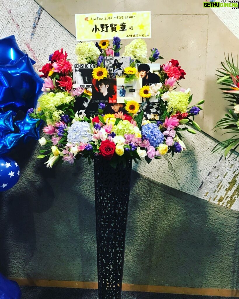 Kensho Ono Instagram - 素敵なお花、ありがとうございました！ #小野賢章