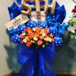 Kensho Ono Instagram - 素敵なお花、ありがとうございました！ #小野賢章