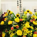Kensho Ono Instagram - ライブツアー東京終了！！ 頂いた素敵なお花シリーズ！ ありがとうございます！