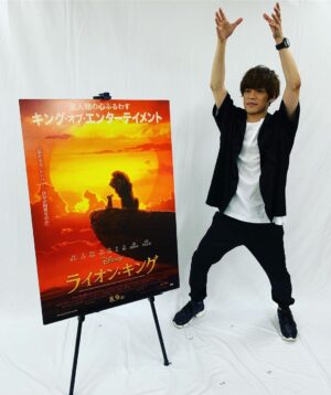 Kensho Ono Instagram - 先日、「ライオンキング」を一足先に観劇してきました！
あまりの映像美に最後まで自分の目を疑いました。そして、何年経っても色褪せないストーリー。あと、子ライオンたちが可愛過ぎて…。
是非劇場でご覧ください！
#ライオンキング #これぞキングオブエンタメ