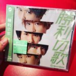 Kensho Ono Instagram – ゲットだぜ😎✨
#sparqlew