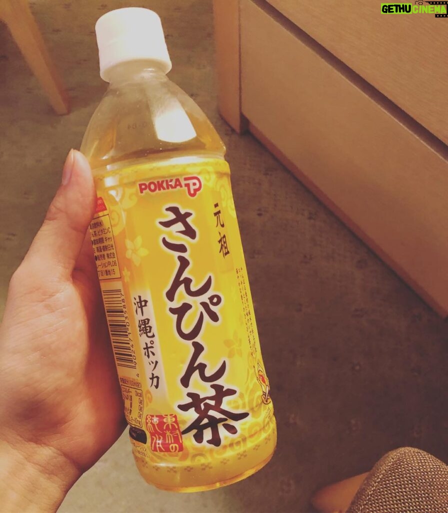 Kensho Ono Instagram - はいさーい！ #さんぴん茶