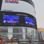 Kensho Ono Instagram - すげぇー！！！ #アイナナ