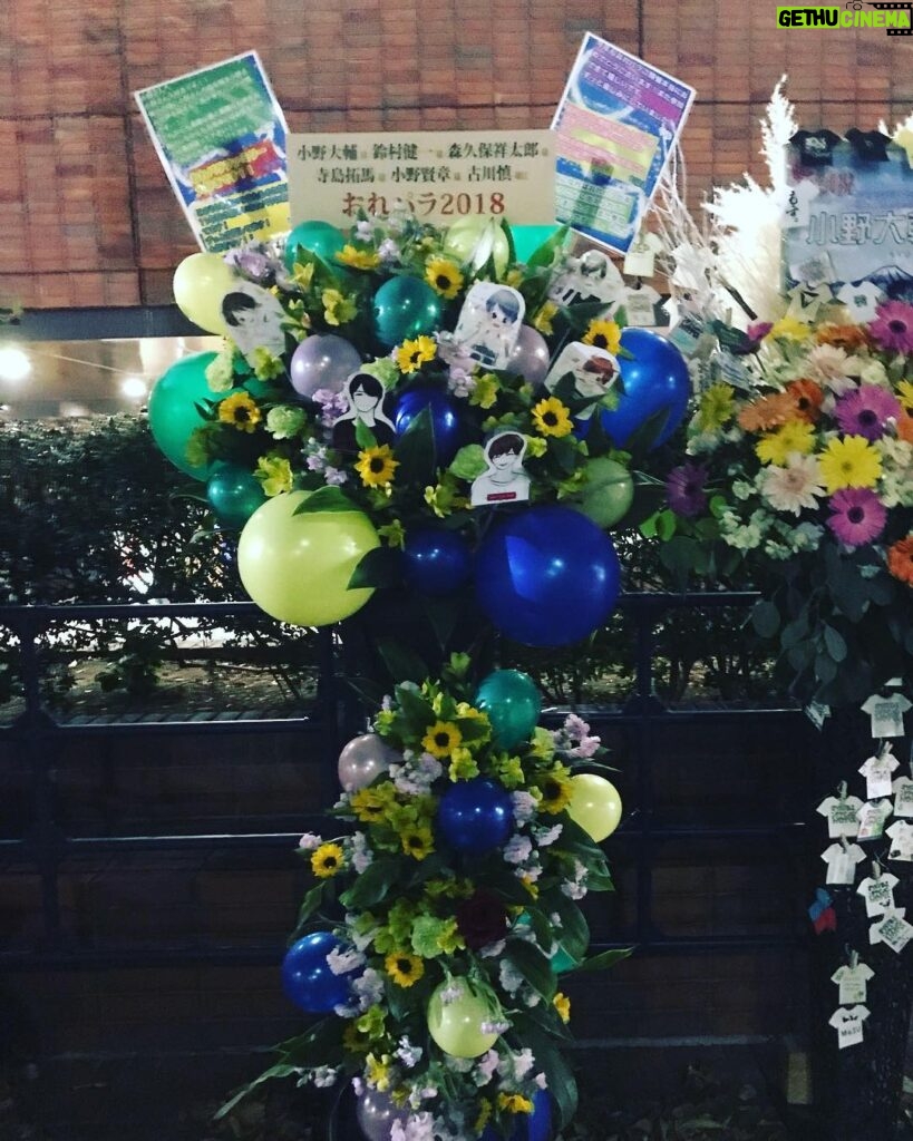 Kensho Ono Instagram - 素敵なお花もありがとうございました！！