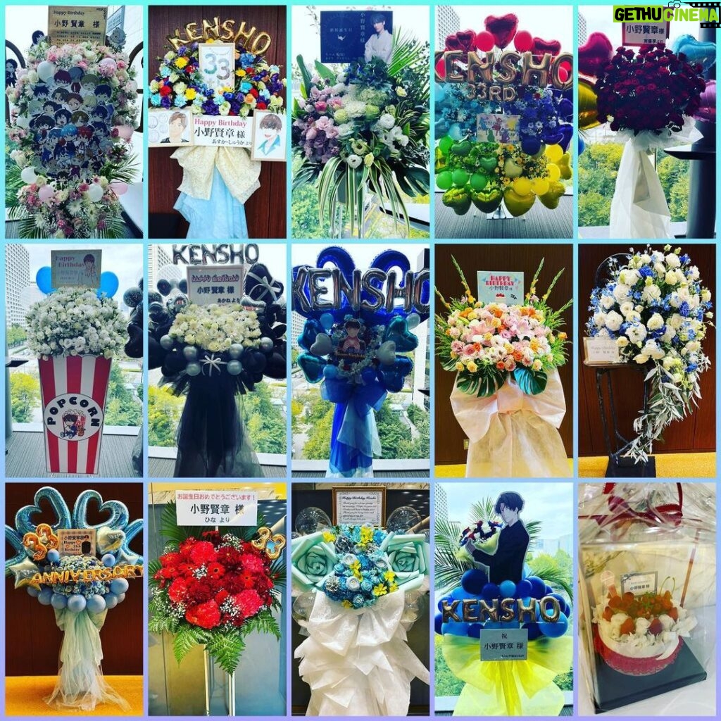 Kensho Ono Instagram - 昨日のイベントで頂いたお花たち。 どれも素敵すぎる！本当にありがとうございます✨