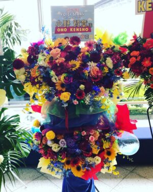 Kensho Ono Instagram - 素敵なお花もありがとうございました！！