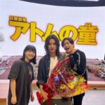 Kento Yamazaki Instagram - アトムの童ありがとうございました！！ #PR