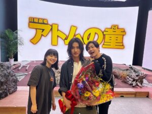 Kento Yamazaki Instagram - アトムの童ありがとうございました！！
#PR
