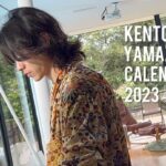 Kento Yamazaki Instagram - 2023年カレンダー11月30日発売！ よろしくお願いします！ #PR
