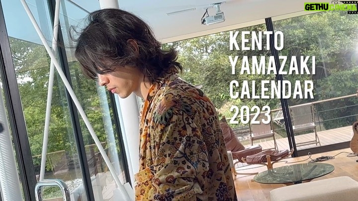 Kento Yamazaki Instagram - 2023年カレンダー11月30日発売! よろしくお願いします! #PR