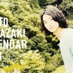 Kento Yamazaki Instagram - 2023年カレンダー出来ました！ テーマは休日です。 リラックスして撮影できました。 このカレンダーをみて皆さんも一緒にリラックスできるようにと休日をテーマにしました。 よろしくお願いします！ #PR