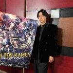 Kento Yamazaki Instagram - 映画『ゴールデンカムイ』開幕！ 今日初日を迎えられて幸せです。 スタッフキャスト皆が原作への愛とリスペクトを込めました。 金塊争奪戦、歴史ロマン、アイヌ文化、グルメ、ミステリー、アクション、コメディ色んな要素が１つになった、ゴールデンカムイにしかないこの世界を是非大スクリーンで 沢山の人に楽しんでもらえたら嬉しいです！！！