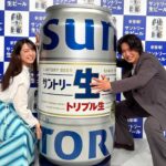 Kento Yamazaki Instagram - 生きれば生きるほど生ビールはうまい！ 今日を生きたら全員優勝！ これからサントリー生ビールよろしくお願いします！ #PR #生生生 #サントリー生ビール #全員優勝