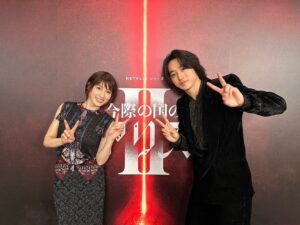 Kento Yamazaki Instagram - アリス2イベントでした！ #PR #aliceinborderland