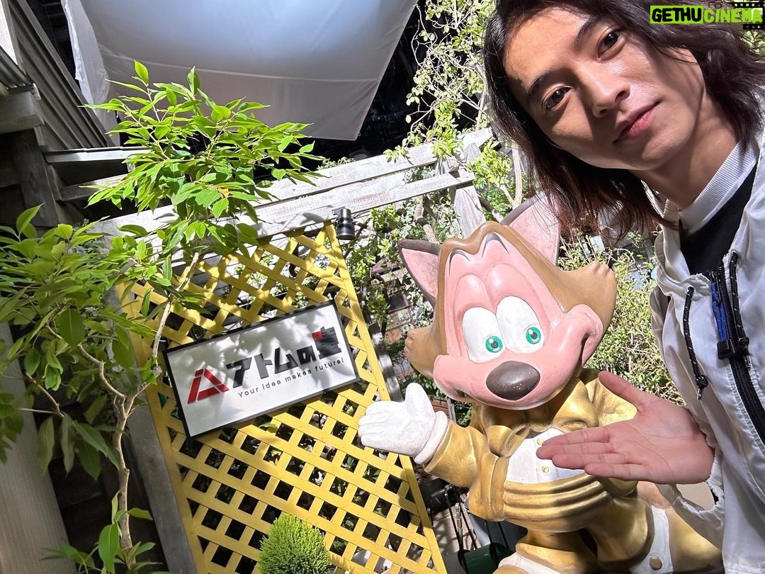Kento Yamazaki Instagram - アトムの童 #PR #アトムの童