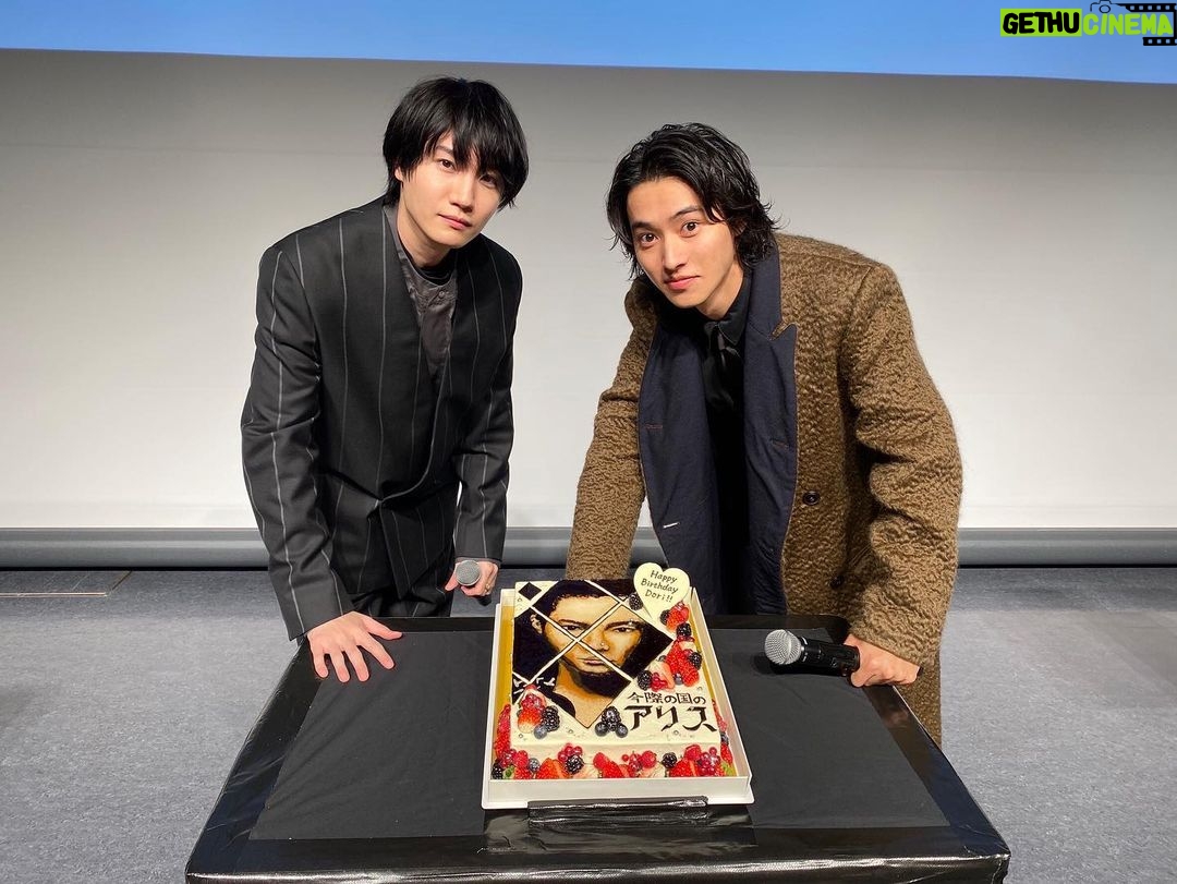 Kento Yamazaki Instagram - ニラギ。 誕生日おめでとうございました。 #PR #Netflix #今際の国のアリス #ネトフリ #aliceinborderland #dorisakurada
