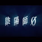 Kento Yamazaki Instagram - 映画『陰陽師0』 2024年4月19日公開！！！ 安倍晴明役です お楽しみに！！！ #PR #陰陽師0 #安倍晴明