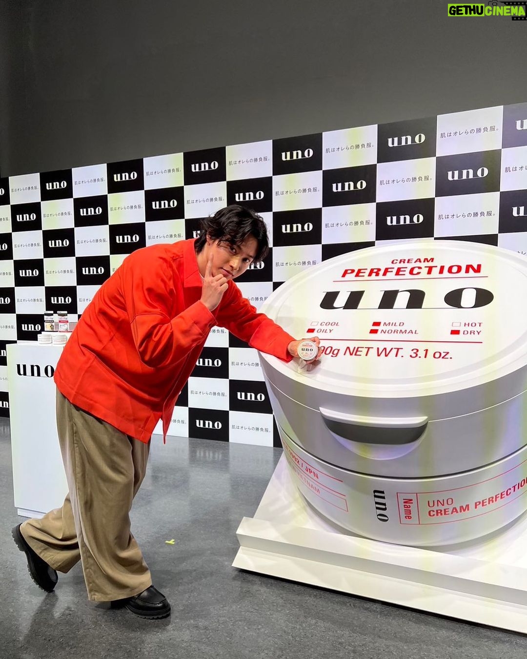 Kento Yamazaki Instagram - 「uno」新キャストに就任しました! 肌はオレらの勝負服! 心も体も潤して頑張っていきましょう! #PR #uno