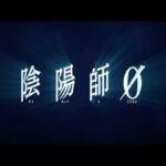 Kento Yamazaki Instagram - 『陰陽師0』本予告！ #安倍晴明 #4月19日公開