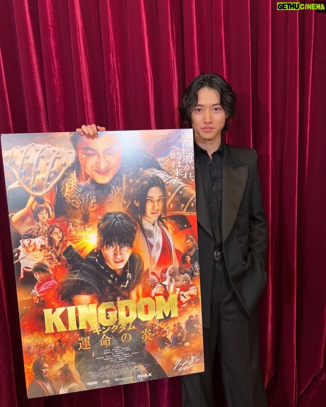 Kento Yamazaki Instagram - 『キングダム 運命の炎』 完成披露試写会ありがとうございました! 3作目まできました! 飛信隊 隊長 信 よろしくお願いします! #PR #信 #7月28日公開