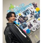 Kento Yamazaki Instagram - 映画『ゴールデンカムイ』大ヒット舞台挨拶in北海道 ありがとうございました！！！ #PR #ゴールデンカムイ #杉元佐一