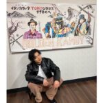 Kento Yamazaki Instagram - 映画『ゴールデンカムイ』大ヒット舞台挨拶in北海道 ありがとうございました！！！ #PR #ゴールデンカムイ #杉元佐一