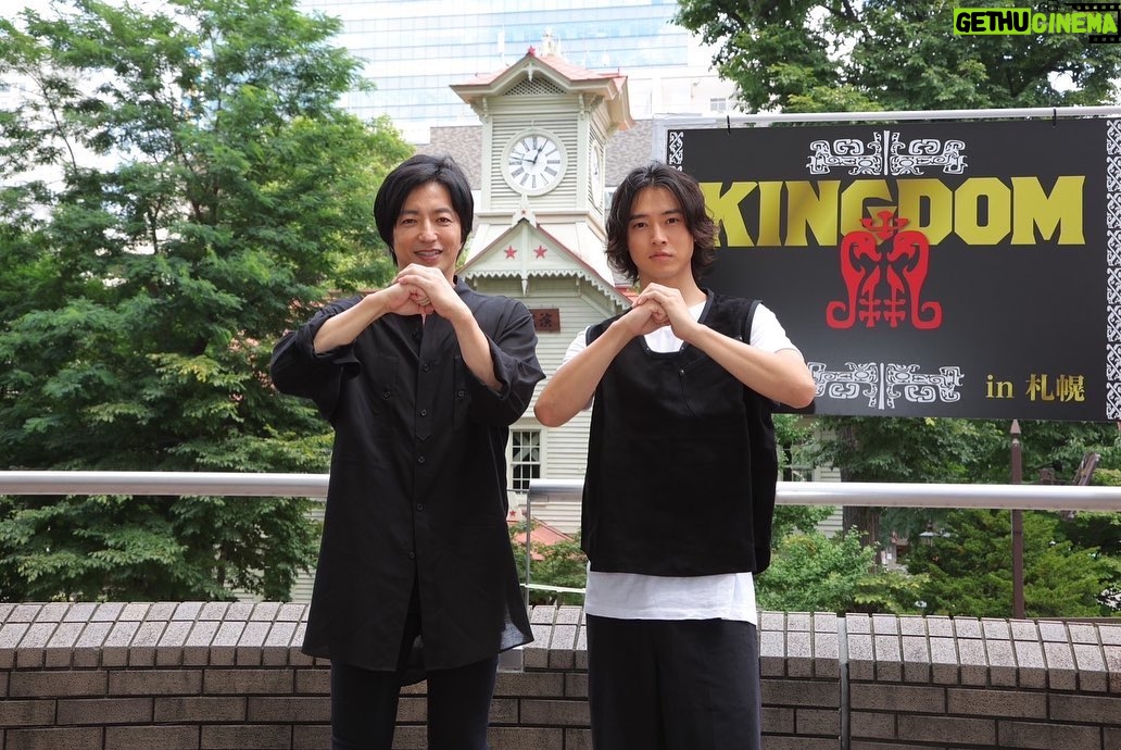 Kento Yamazaki Instagram - 全国舞台挨拶ツアー 札幌、福岡、大阪、名古屋 四都市に挨拶に行きました 皆さんの熱気にパワーもらったなぁ ありがとございますー!!! #PR #キングダム #運命の炎 #信