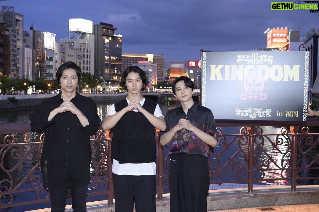 Kento Yamazaki Instagram - 全国舞台挨拶ツアー 札幌、福岡、大阪、名古屋 四都市に挨拶に行きました 皆さんの熱気にパワーもらったなぁ ありがとございますー!!! #PR #キングダム #運命の炎 #信