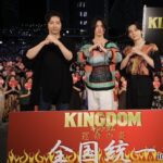 Kento Yamazaki Instagram - 全国舞台挨拶ツアー 札幌、福岡、大阪、名古屋 四都市に挨拶に行きました 皆さんの熱気にパワーもらったなぁ ありがとございますー！！！ #PR #キングダム #運命の炎 #信
