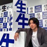 Kento Yamazaki Instagram - 生きれば生きるほど生ビールはうまい！ 今日を生きたら全員優勝！ これからサントリー生ビールよろしくお願いします！ #PR #生生生 #サントリー生ビール #全員優勝