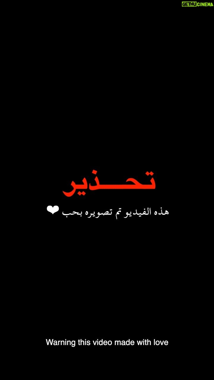 Khalifa Al Bahri Instagram - عيدكم مبارك ✨