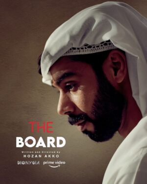 Khalifa Al Bahri Instagram - ..
#خليفة_البحري في #البورد بشخصية #عبدالله 
#The_board
..
اعتبارا من ١ شباط - فبراير على @primevideomena 
..
تأليف وإخراج
#هوزان_عكو
#Hozan_akko
#ديونيزيا
#dionysia_studios