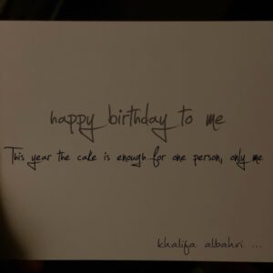 Khalifa Al Bahri Instagram - My birthday 🎁🎈🎉