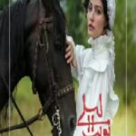 Khosrow Ahmadi Instagram - . رونمایی از تیزر رسمی«نوبت لیلی»/ پخش از ۲۲ فروردین در نماوا . با رونمايى از تيزر رسمى، سريال«نوبت لیلی» آماده پخش می‌شود. . سريال #نوبت_لیلی به تهیه‌کنندگی و کارگردانی سید روح‌الله حجازی، سرمایه‌گذاری نماوا و نويسندگى مهدى شيرزاد، سروش چيت ساز و روح الله حجازی، براى پخش به صورت اختصاصى از پلتفرم نماوا آماده مى‌شود. . حمید فرخ نژاد، مریلا زارعی، پردیس احمدیه(در نقش لیلی)، لادن مستوفی، امین شعرباف، گوهرخیراندیش، مسعود کرامتی، ساغر قناعت، مهدخت مولایی، راضیه منصوری، افسانه کمالی، نیوشا علیپور، فرزین محدث، علیرضا جعفری، میلاد یزدانی، اصغر پیران، خسرو احمدی، حمیدرضا محمدی، عرفان آصفی، نسیم مسلمی، فتح الله طاهری، ماهان عابدی. محمود نظرعلیان، مینا جعفرزاده، ناصر علی پاشا. با هنرمندی: نادر فلاح، مهران غفوریان و علی ثانی فر، با معرفی: علی رحیمی و فرنام فرهادی، بازيگران اين مجموعه هستند. . «نوبت ليلى» از دوشنبه اين هفته ٢٢ فروردين ساعت ٢٠ به صورت اختصاصى هر هفته از پلتفرم نماوا منتشر خواهد شد. . ساخت تيزر: حميد نجفى راد موسیقی: بامداد افشار ‏@namava_ir ‏@rouhollahhejazi ‏@nobate.leili @davood_mohammadi.dop @najafi_mahmood @mozhanmaddahi @hamidnajafirad @saaramaleki 📸