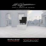 Khosrow Ahmadi Instagram - 🎭 تيزر نمايش "سيزده بدر" منتشر شد • شروع اجراها از امروز ساعت ٢٠:١٥ "تماشاخانه ايرانشهر//سالن استاد ناظرزاده" آبان و آذر ١٤٠٢ • نويسنده: محمود احدى نيا كارگردان: حسين ميرزا محمدى تهيه كننده: سعيد خانى مجرى طرح: رها جهانشاهى • فروش بليت درسايت تيوال www.tiwall.com • بازيگران(به ترتيب حروف الفبا) خسرو احمدى//صادق برقعى//سعيد زارعى// بى تا عزيز// بنفشه رياضى// محمد موحدنيا • ‎طراح تيزر: اميد ميرزايى گروه ساخت تيزر: امين ملك زاده، ماهان خوش رفتار,سيد ميثم ميرزايى • @saeedkhani61 @hmirzamo @raha_jahanshahii @khosro_ahmadi @sadegh.borghei @_saeedzarei @bitaeve @banafsheriazi @mohammad_movahednia_ @omidmirzaaie ‎#محمود_احدى_نيا #سيزده_بدر #ايرانشهر #تيوال