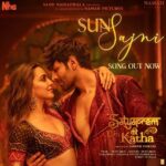 Kiara Advani Instagram – Main toh naachoongi💃🏻

#SunSajni Song Out Now 💥 

#SajidNadiadwala #SatyaPremKiKatha #29thJune 

@kartikaaryan @sameervidwans @shareenmantri @arora.kishor @karandontsharma @kamera002 @vijayganguly @nadiadwalagrandson @namahpictures @wardakhannadiadwala 

@gajrajrao #SupriyaPathakKapur @randeria_siddharth @shikhatalsania @rajpalofficial @anooradha_patel 

#BhushanKumar @meetbrosofficial @paramparatandonofficial @piyushmehroliyaa @kumaarofficial @tseries.official @penmovies