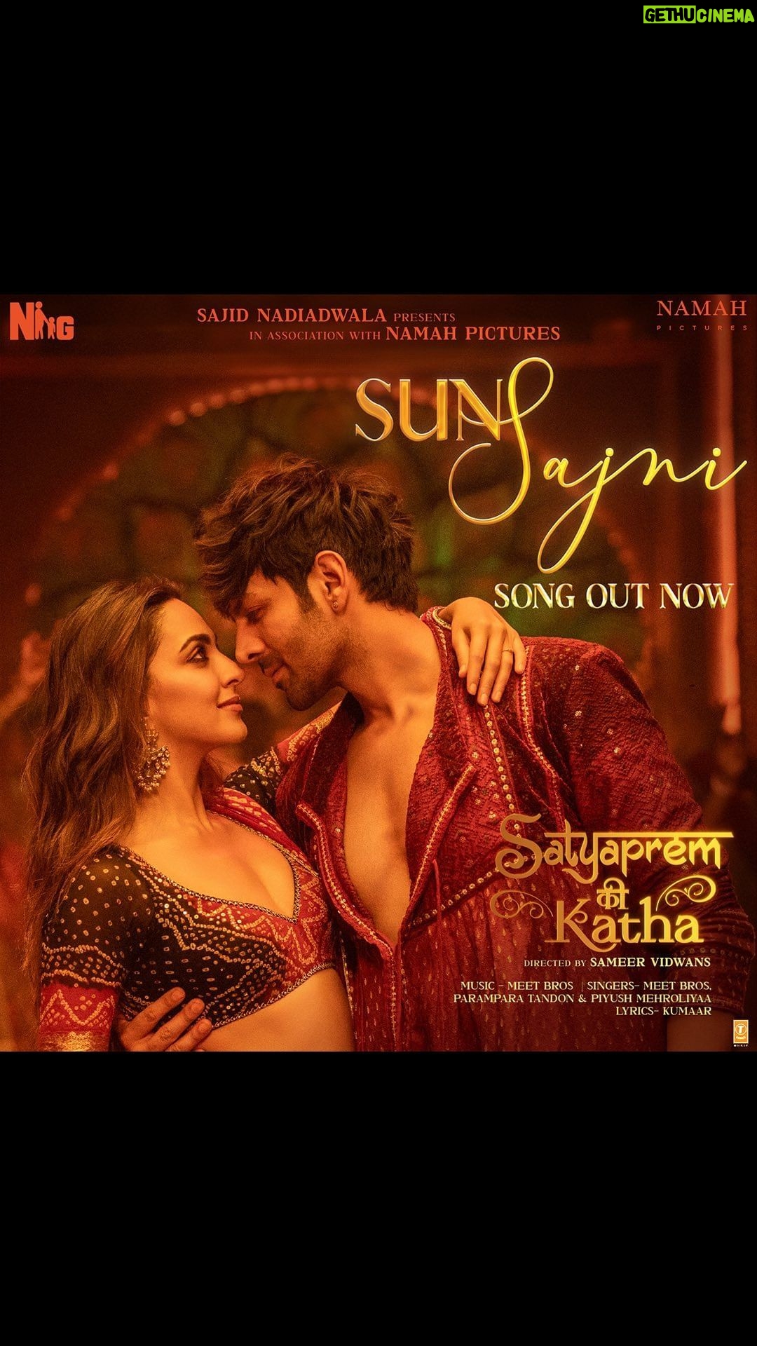 Kiara Advani Instagram - Main toh naachoongi💃🏻 #SunSajni Song Out Now 💥 #SajidNadiadwala #SatyaPremKiKatha #29thJune @kartikaaryan @sameervidwans @shareenmantri @arora.kishor @karandontsharma @kamera002 @vijayganguly @nadiadwalagrandson @namahpictures @wardakhannadiadwala @gajrajrao #SupriyaPathakKapur @randeria_siddharth @shikhatalsania @rajpalofficial @anooradha_patel #BhushanKumar @meetbrosofficial @paramparatandonofficial @piyushmehroliyaa @kumaarofficial @tseries.official @penmovies