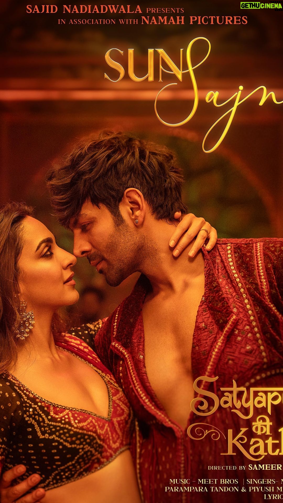 Kiara Advani Instagram - My favourite song from our film releasing tomorrow!! #SunSajni ππ» #SajidNadiadwala #SatyaPremKiKatha #29thJune @kartikaaryan @sameervidwans @shareenmantri @arora.kishor @karandontsharma @kamera002 @vijayganguly @nadiadwalagrandson @namahpictures @wardakhannadiadwala @gajrajrao #SupriyaPathakKapur @randeria_siddharth @shikhatalsania @rajpalofficial @anooradha_patel #BhushanKumar @meetbrosofficial @paramparatandonofficial @piyushmehroliyaa @kumaarofficial @tseries.official @penmovies