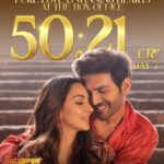 Kiara Advani Instagram - 🤍 #SatyapremKiKatha 🫶