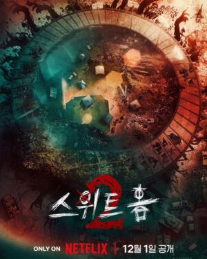 Kim Carnby Instagram - 스위트홈 시즌2 공개일이 12월1일로 결정 되었습니다. 원작과 달라진 이야기의 후속편이지만 원작자로서 원작속 설정을 몇가지 자문하였습니다. 물론 현실적인 어른들의 사정에 의해 얼마나 구현될지는 모르지만 제가 쏘아올린 작은 공이 어디까지 올라가는지 보고 싶네요. 제작에 참여하신 모든분들 고생 많으셨고 감사드립니다.
#스위트홈#넷플릭스#스위트홈2#sweethome2