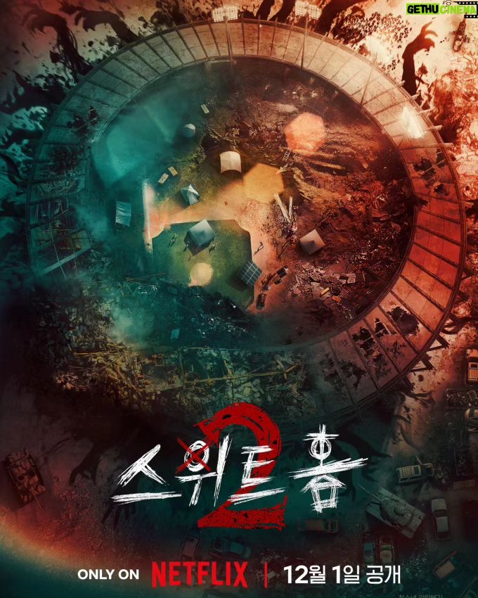 Kim Carnby - 9.8K Likes - 스위트홈 시즌2 공개일이 12월1일로 결정 되었습니다. 원작과 달라진 이야기의 후속편이지만 원작자로서 원작속 설정을 몇가지 자문하였습니다. 물론 현실적인 어른들의 사정에 의해 얼마나 구현될지는 모르지만 제가 쏘아올린 작은 공이 어디까지 올라가는지 보고 싶네요. 제작에 참여하신 모든분들 고생 많으셨고 감사드립니다.
#스위트홈#넷플릭스#스위트홈2#sweethome2